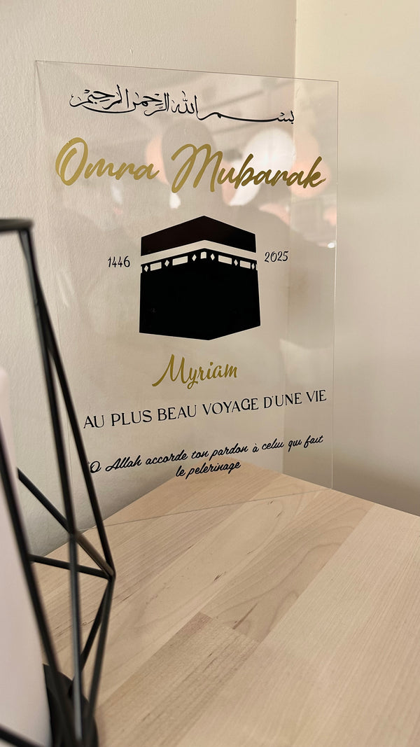 Omra Mubarak
