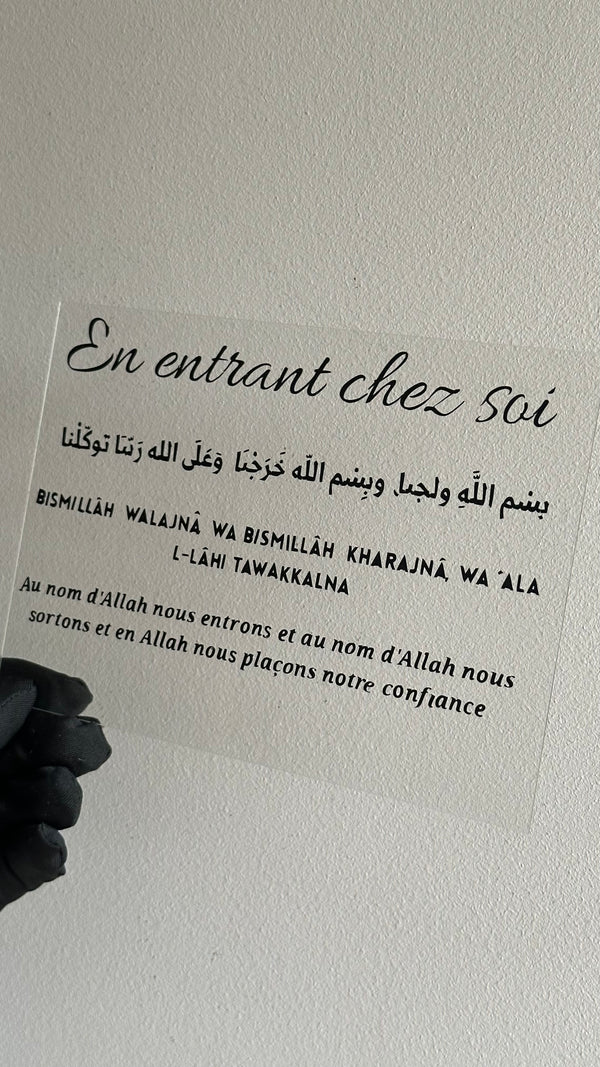 En entrant chez soi