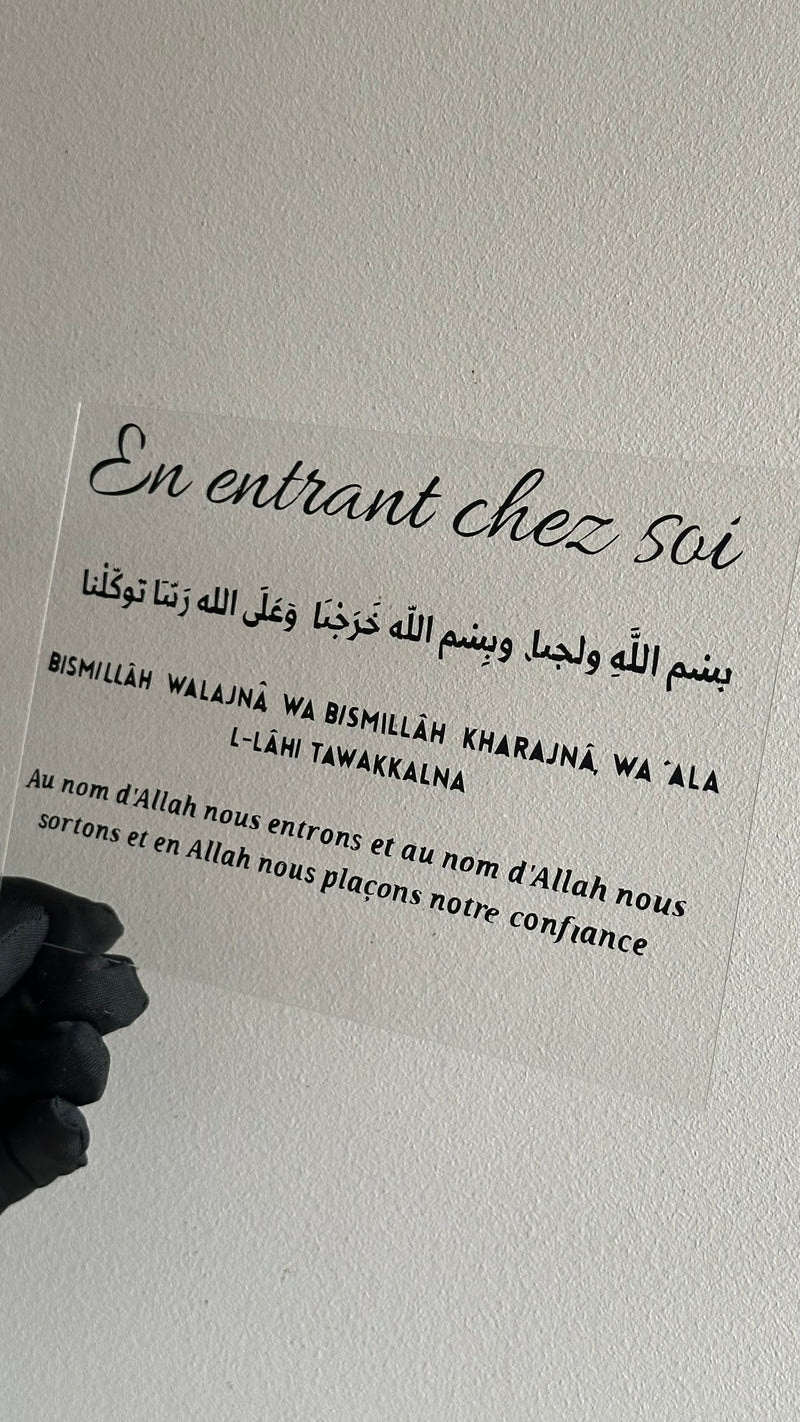 En entrant chez soi
