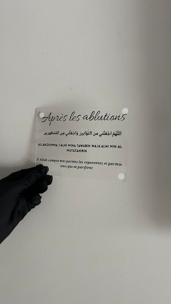 Après les ablutions