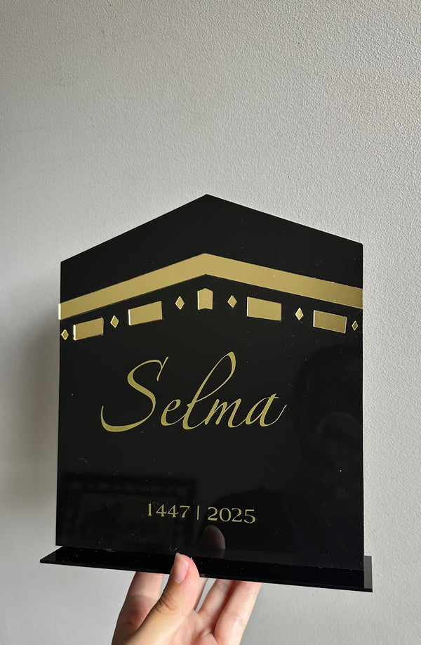 Plaque Kaaba Personnalisée