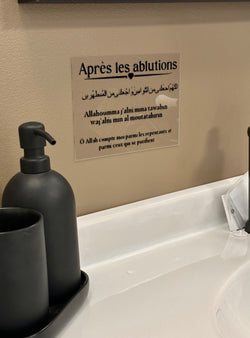 Après les ablutions