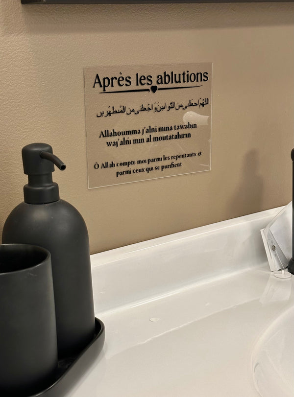 Après les ablutions