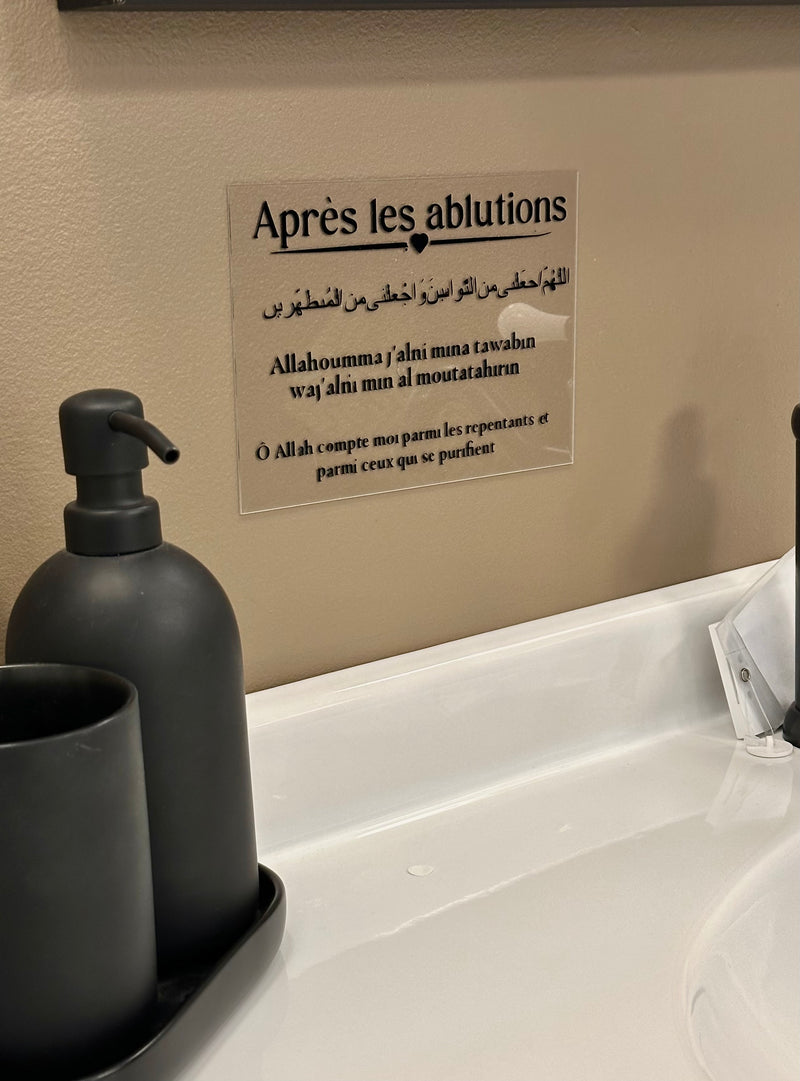 Après les ablutions