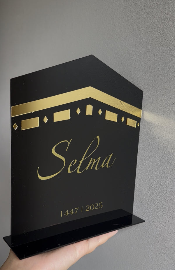 Plaque Kaaba Personnalisée