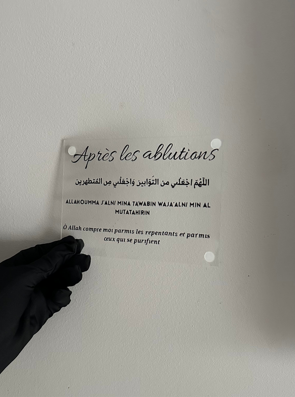 Après les ablutions