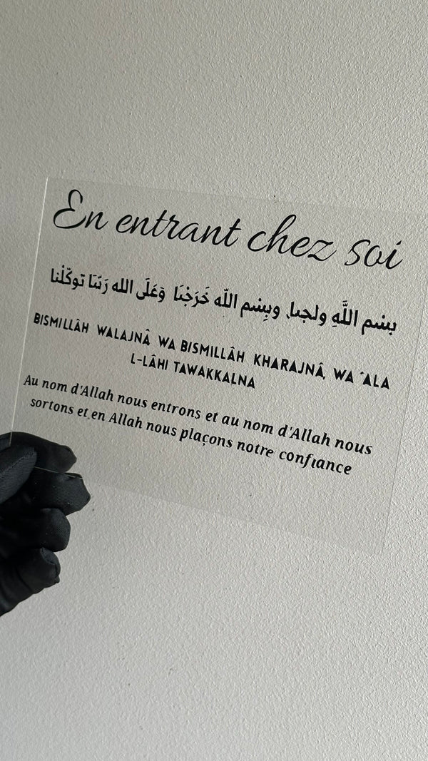 En entrant chez soi