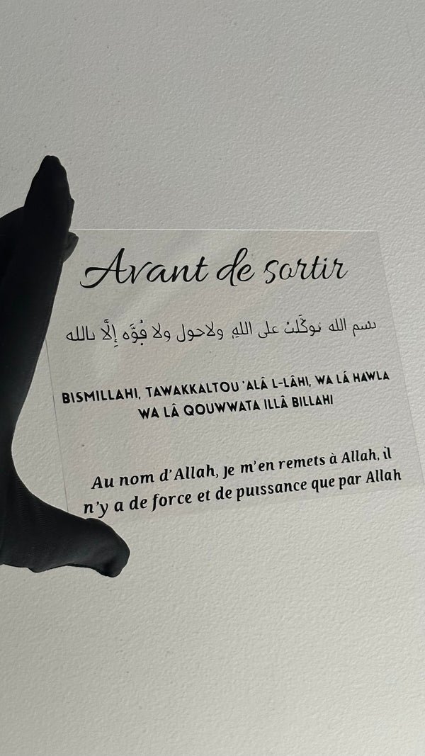 Avant de sortir