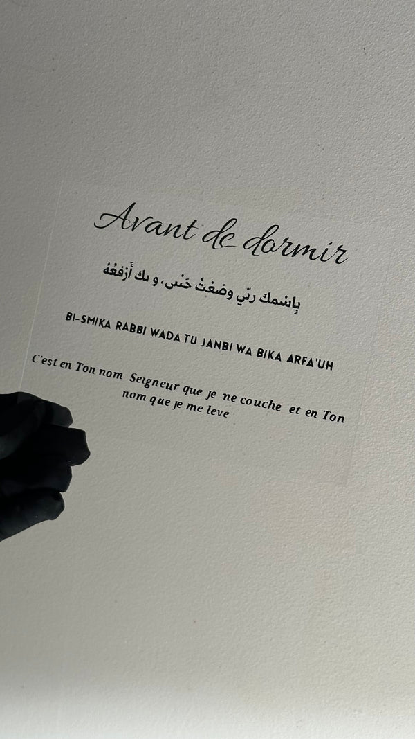 Avant de dormir